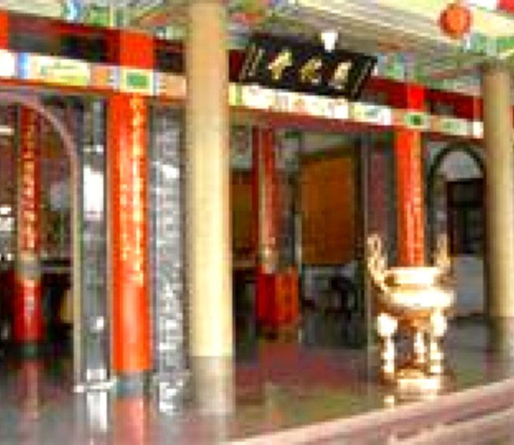 慈化寺