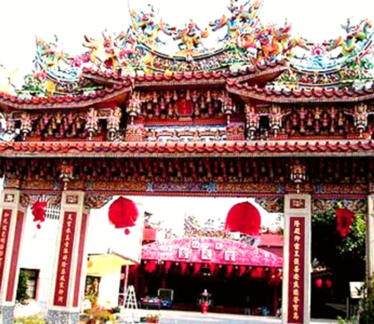 隆天宮