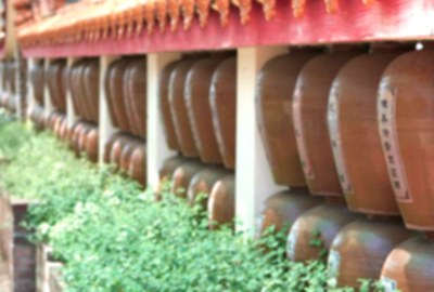 臺灣菸酒公司嘉義觀光酒廠