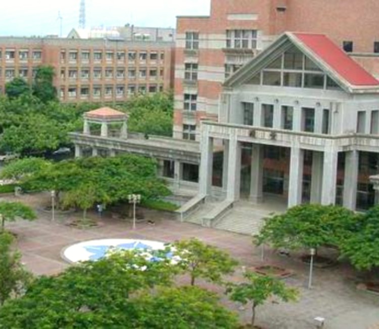 國立中正大學