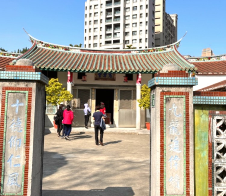 新瓦屋客家文化保存區
