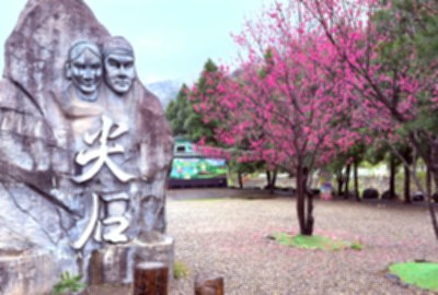 那羅青蛙石園區市集