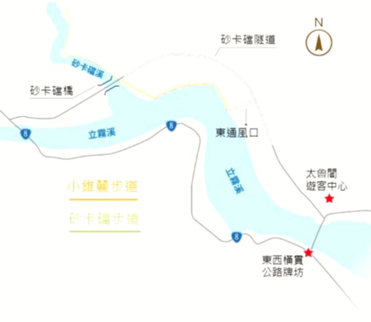 小錐麓步道 體驗山林趣