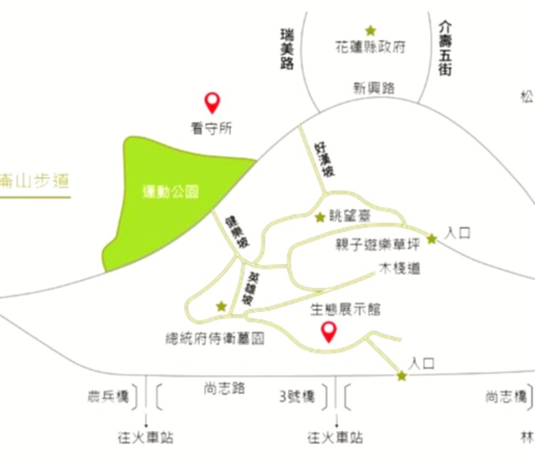 美崙山步道 一同遊賞