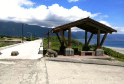 四八高地瞭望台
