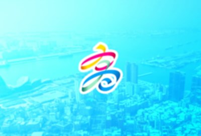 龍目社區