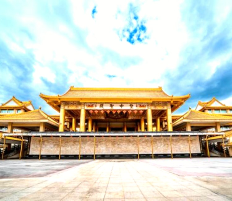 東照山關帝廟