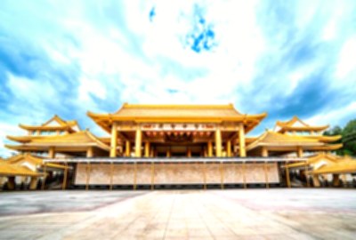 東照山關帝廟