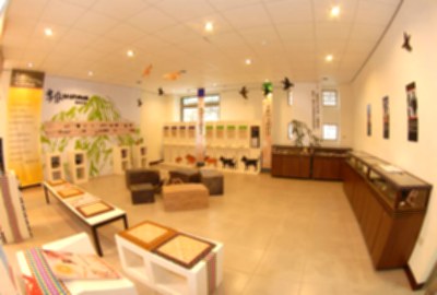 陳中和紀念館