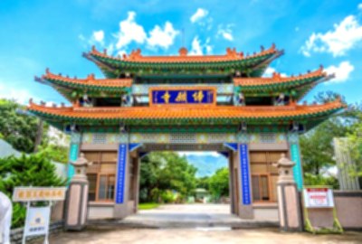 同安張家古厝