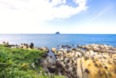 和平島地質公園