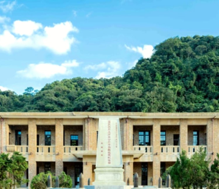 要塞司令部