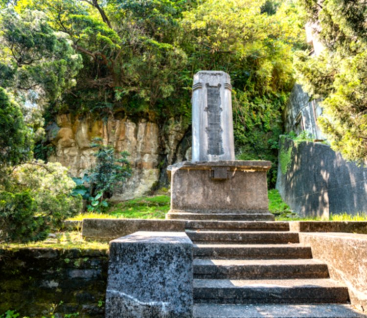 北白川宮能久親王紀念碑