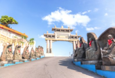 和平島天顯宮