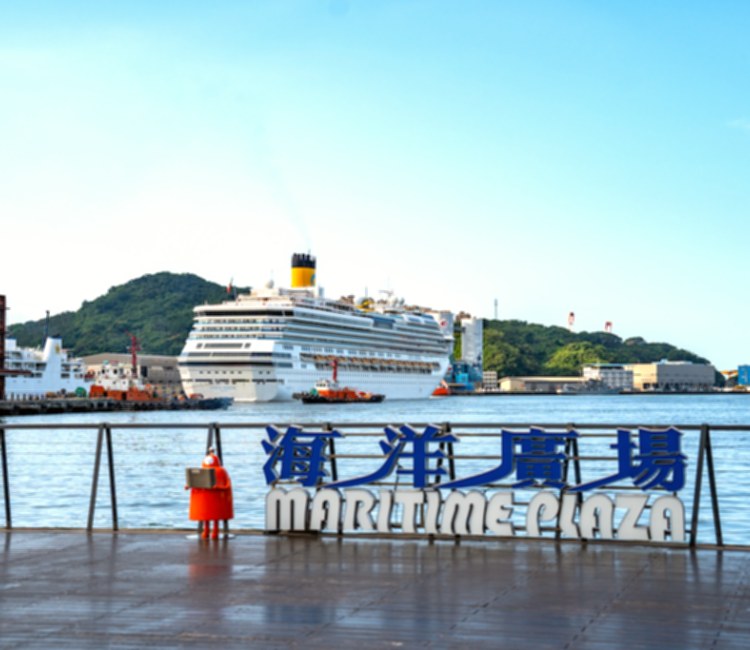 海洋廣場