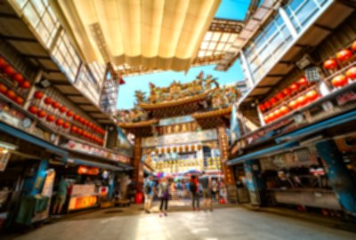 奠濟宮