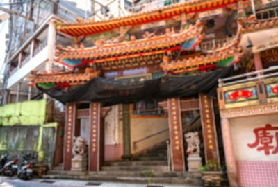 老大公廟