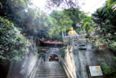 仙洞巖