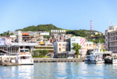基隆地標