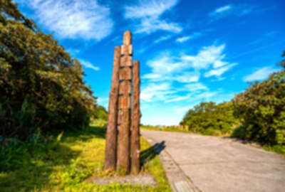 姜子寮登山步道