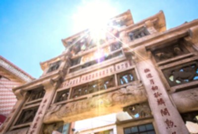 邱良功母節孝坊