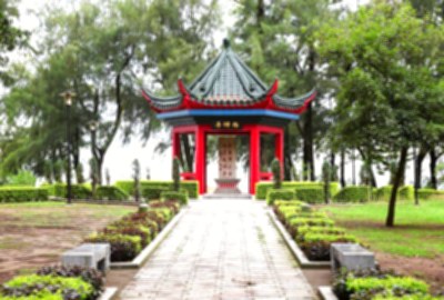 吳稚暉紀念公園
