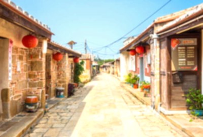 明遺老街