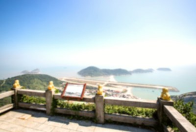 壁山