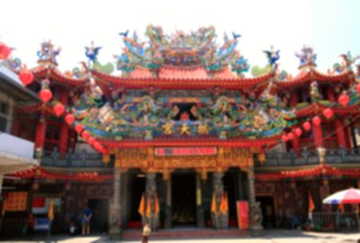 白沙屯拱天宮