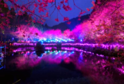 九族文化村