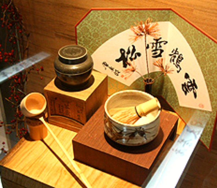 南投：遊山茶訪茶文化館