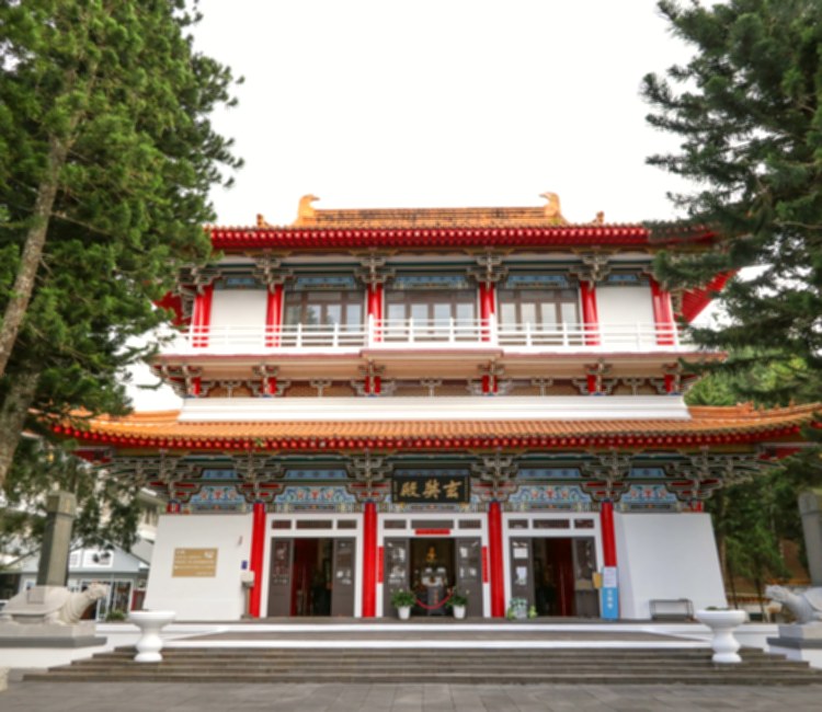 玄奘寺