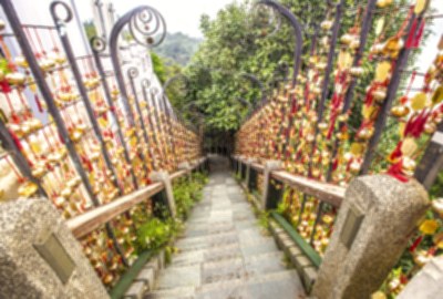 年梯步道