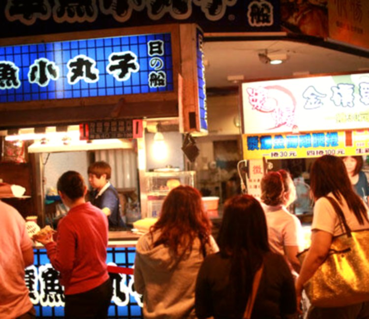 新莊廟街夜市