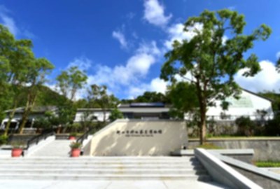 新北市坪林茶業博物館