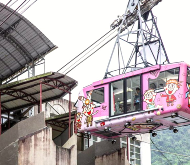 雲仙樂園