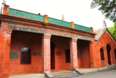 理學堂大書院