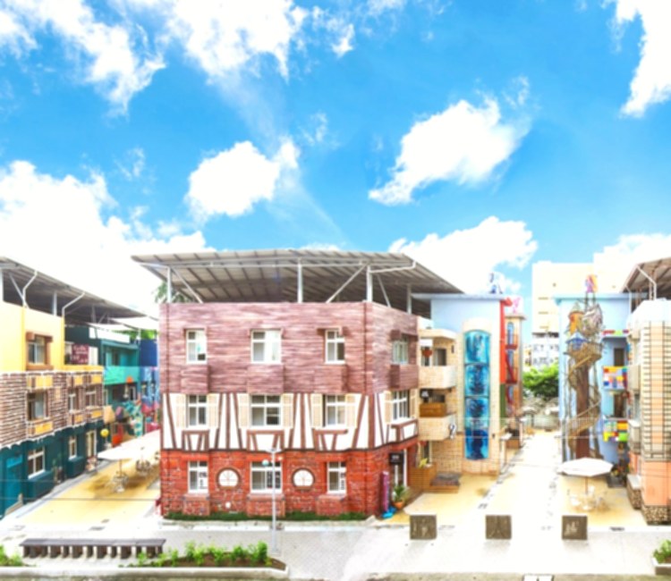 職人町