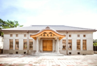 屏東演武場