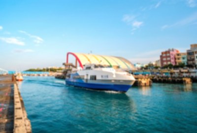 白沙觀光港