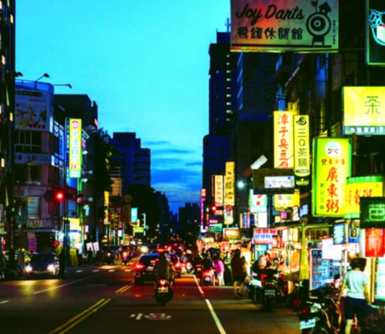 中華路夜市