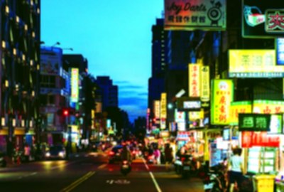 中華路夜市