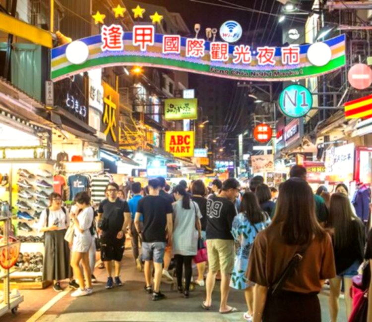 逢甲觀光夜市