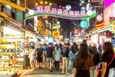 逢甲觀光夜市