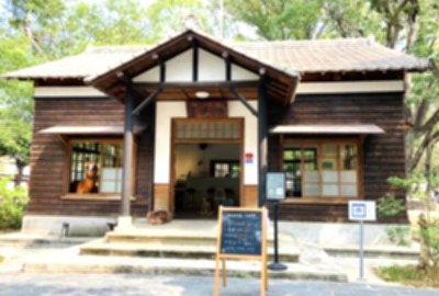 后里馬場