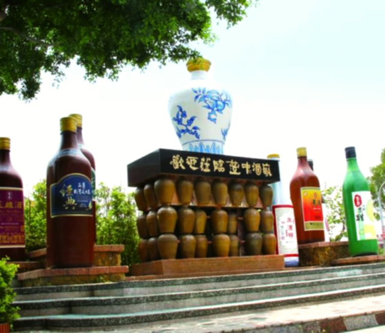 臺中酒廠
