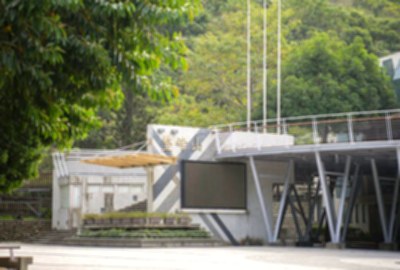 鰲峰山運動公園