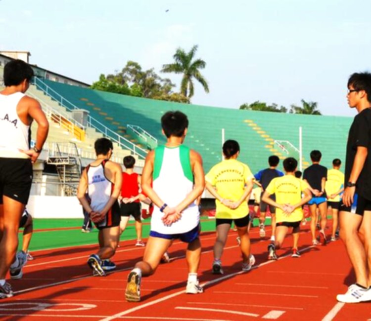 國立臺灣體育運動大學體育場館