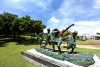 豐樂雕塑公園