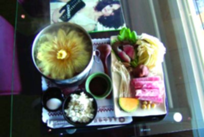 九品蓮花生態教育園區